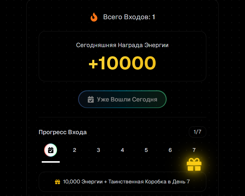 Бубуверс