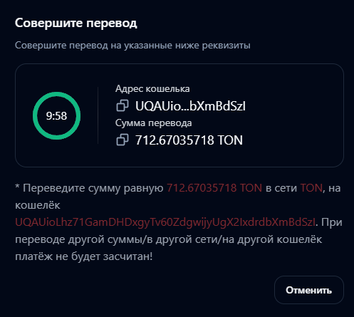 cham lu world отзывы