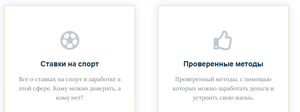 чек дрим