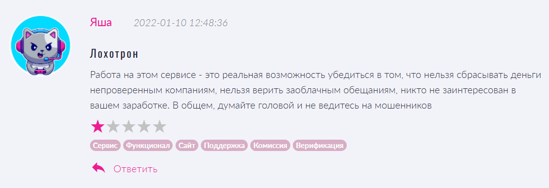 чек дрим