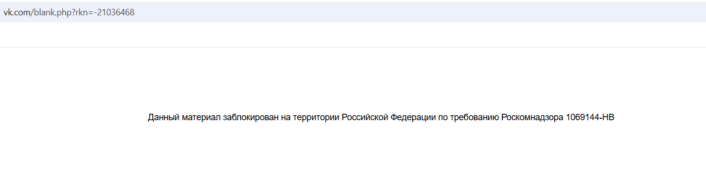 чем занимается команда прайд