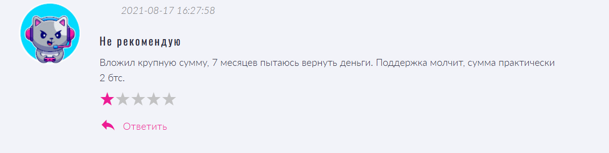 coincorner