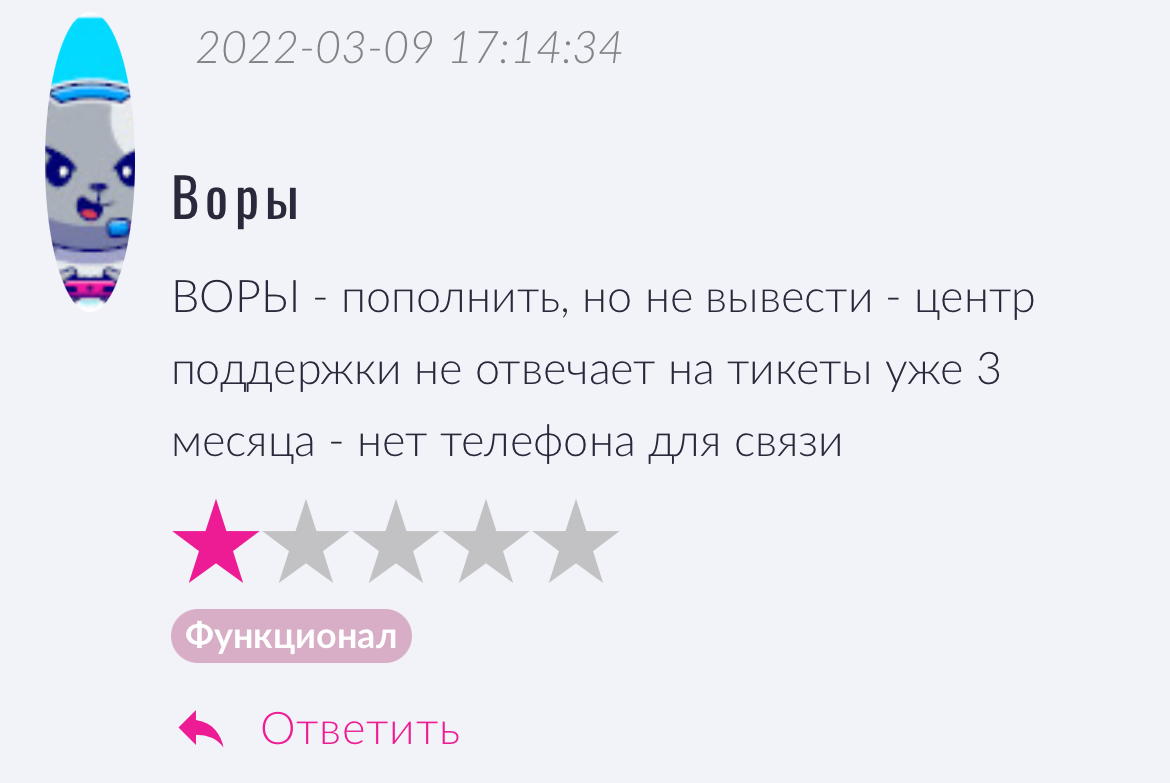 coinsbank