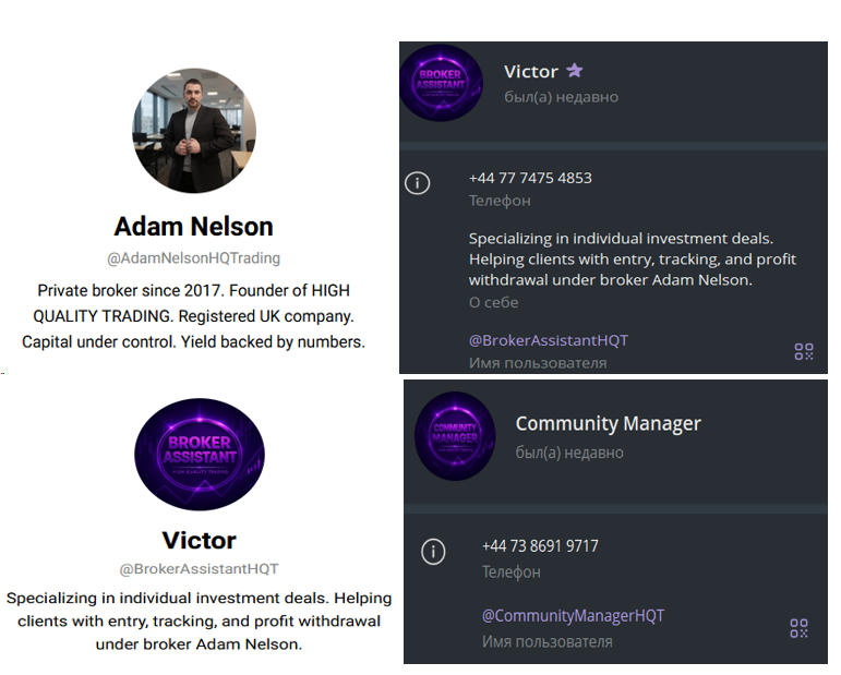 CommunityManagerHQT