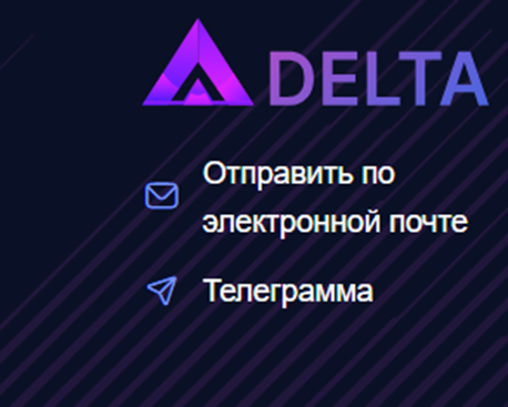 Deltatradingcorp Com
