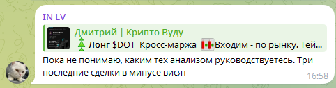 dimasidyakin