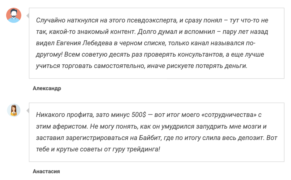 дом культуры имени лебедева отзывы