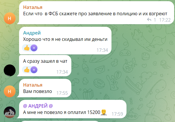 дом табака отзывы