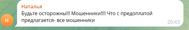 дом табака тг