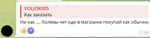 дом табака тг