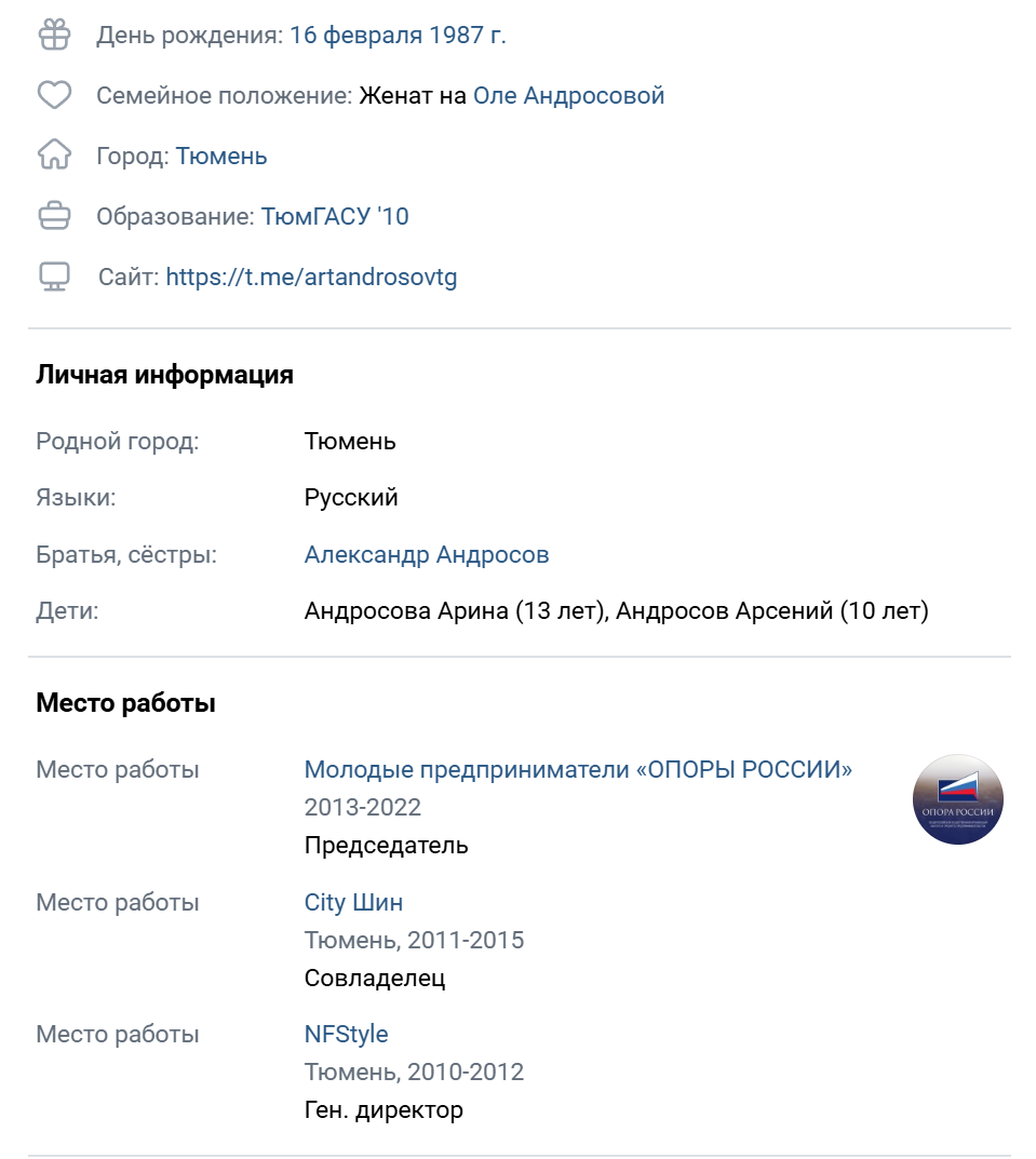 dome foundation фонд отзывы