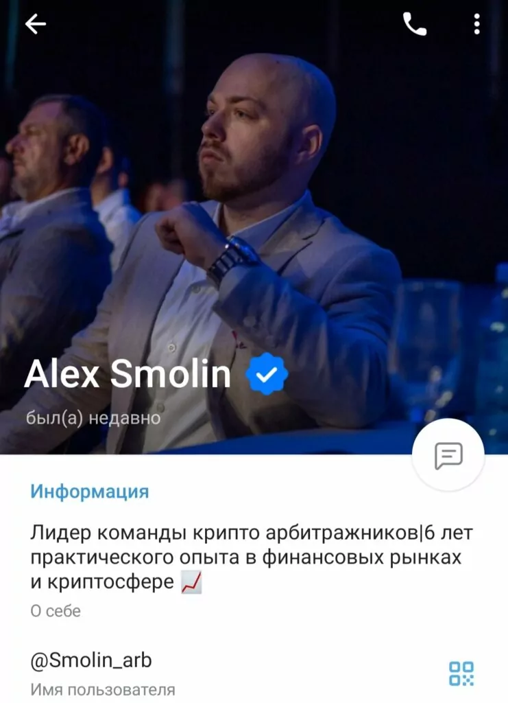 Достать Купюры