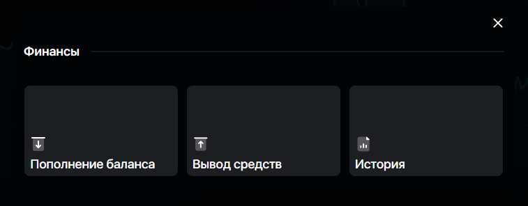 dravex core биржа