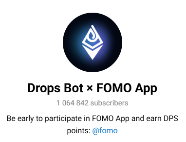 drops bot