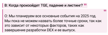 drops bot телеграмм