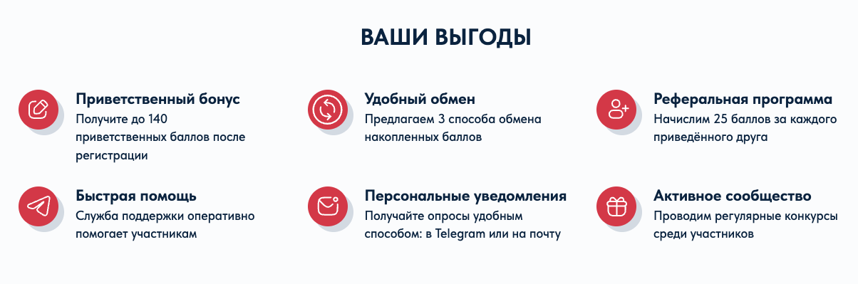 экспертное мнение заработок обман