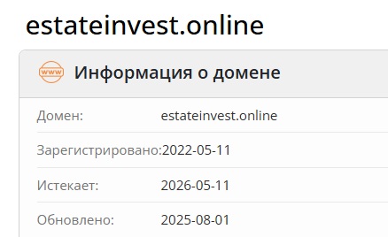 estate invest отзывы