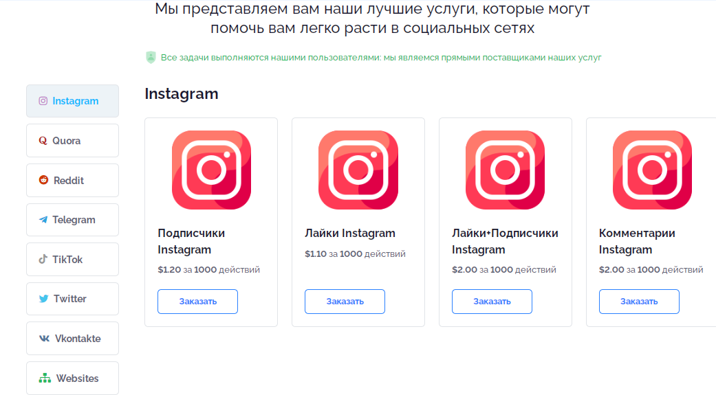 everve заработок