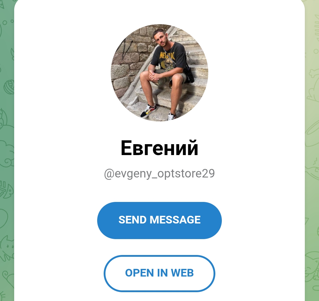 evgeny optstore29 отзывы