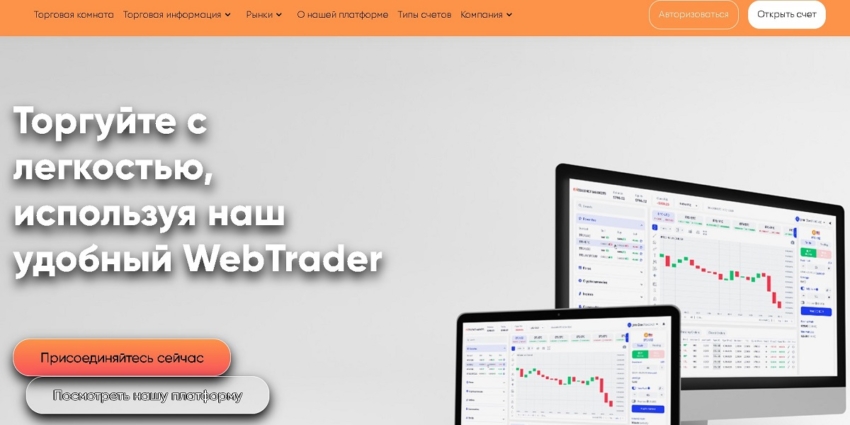 excellence markets