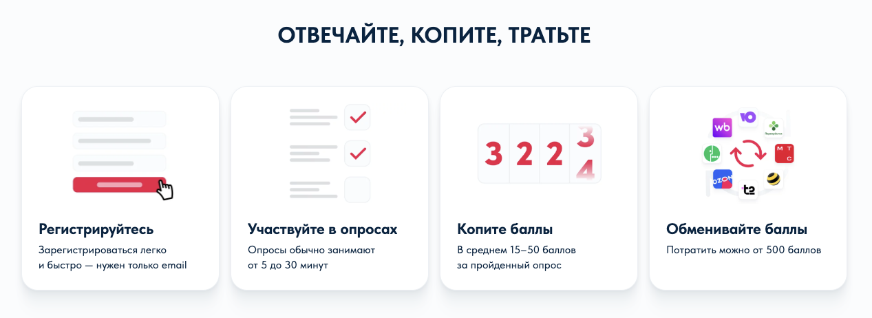 expertnoemnenie ru отзывы развод