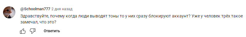 farm land как играть