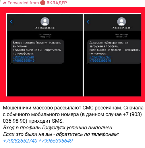 финсайд