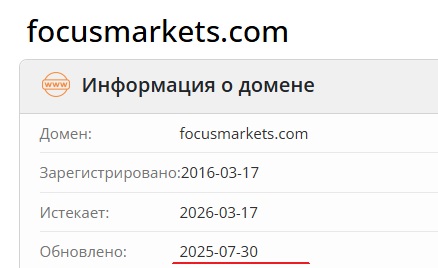 focusmarkets
