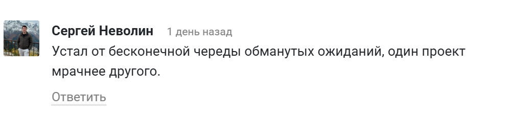 four towers отзывы телеграм канал