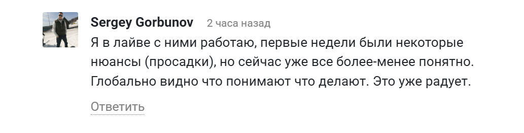 four towers отзывы телеграмм канал
