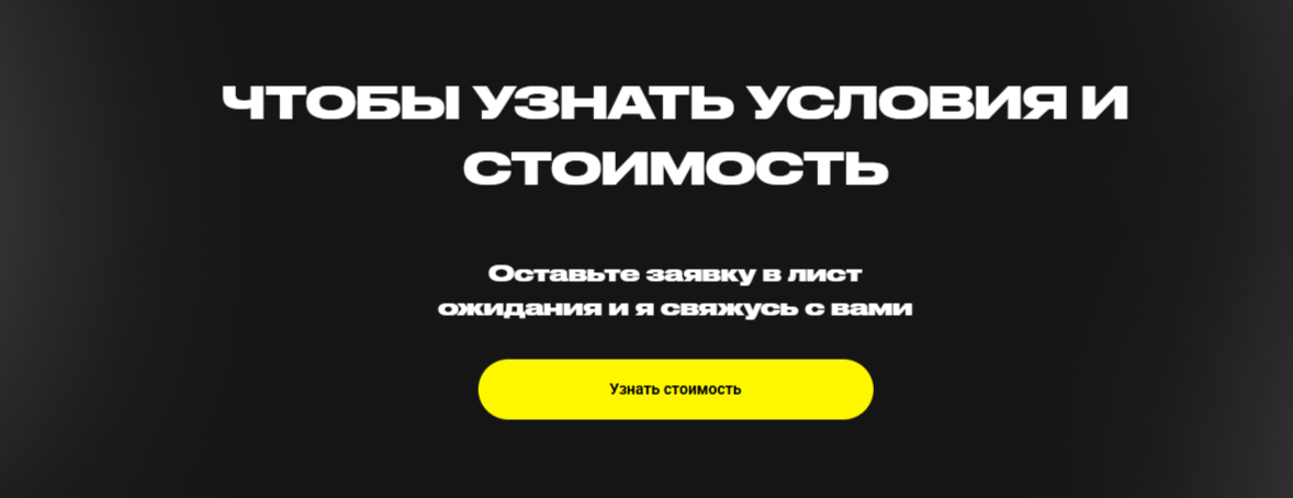 Ft Company Телеграм Ft Company Телеграм