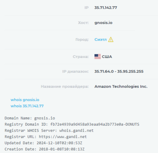 gnosis airdrop
