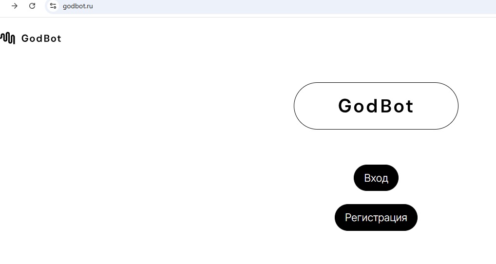 God Bot Ru