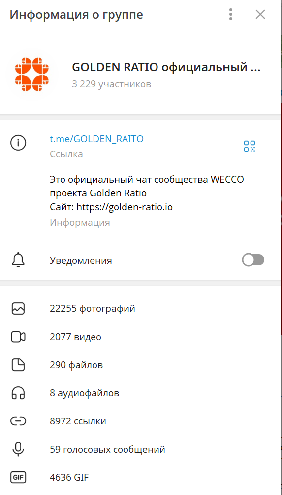 golden ratio io