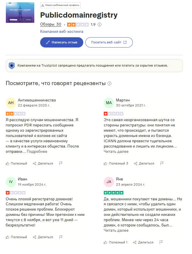 gsn crypto com