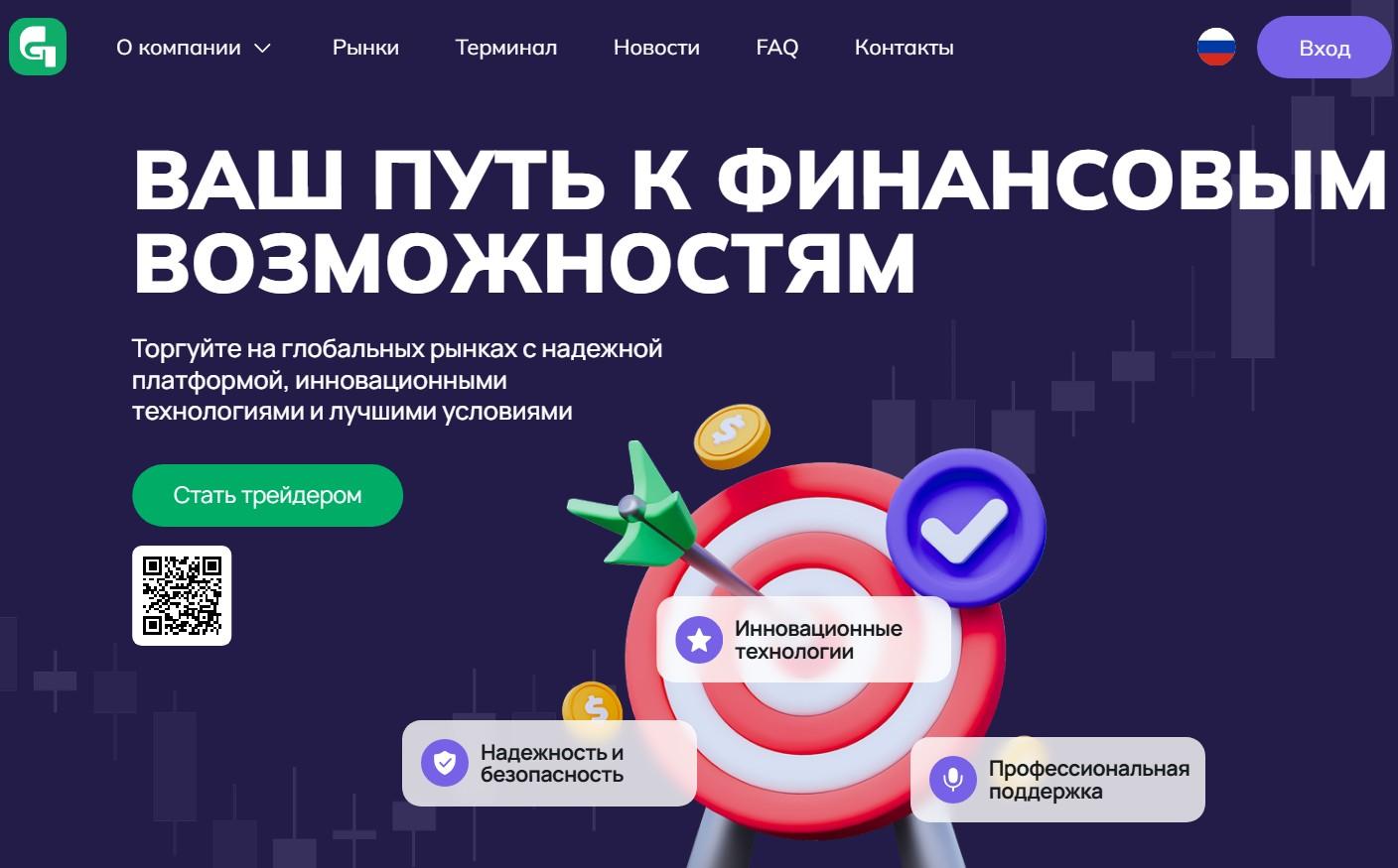 gt xamina biz
