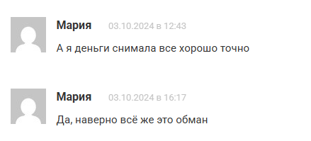 Hbcptv