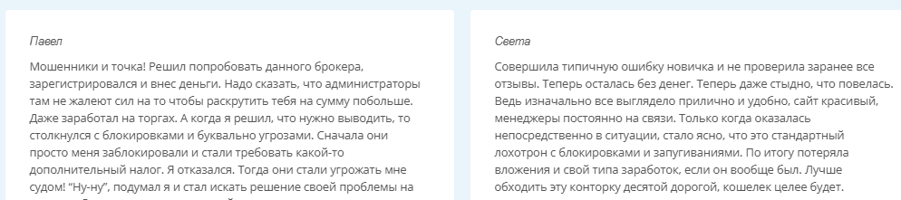 Hbcptv