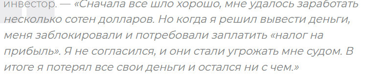 Hbcptv