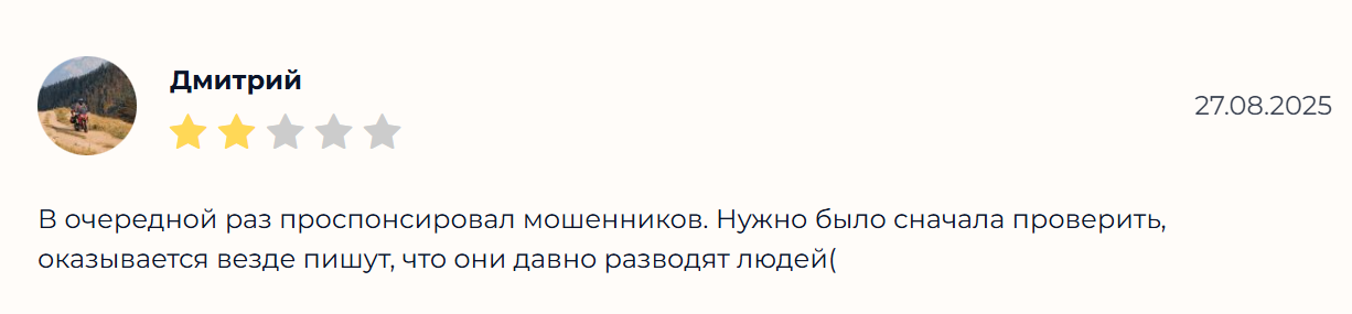 holddex com