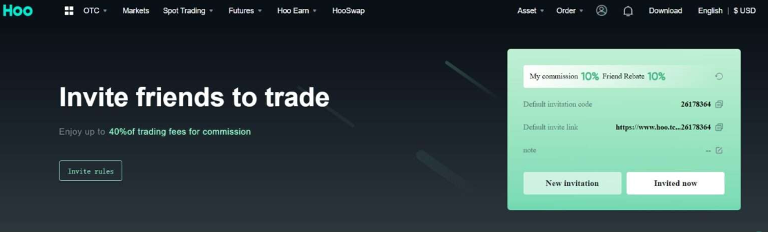 hoo exchange