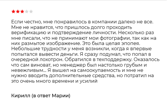https crystal miners ltd отзывы