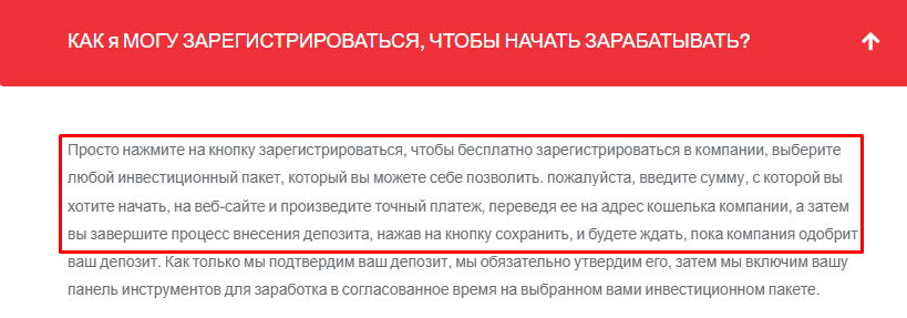 https crystal miners ltd отзывы