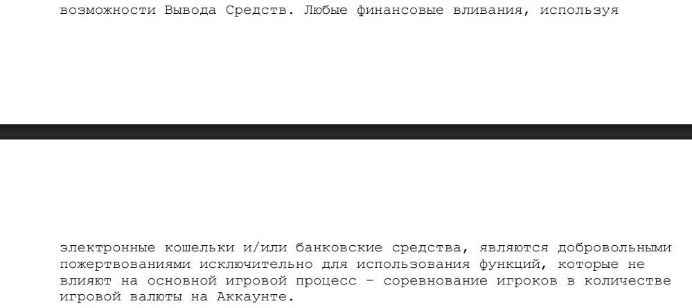 https tradenest work отзывы