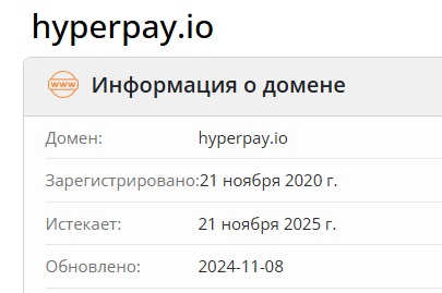 hyperpay crypto