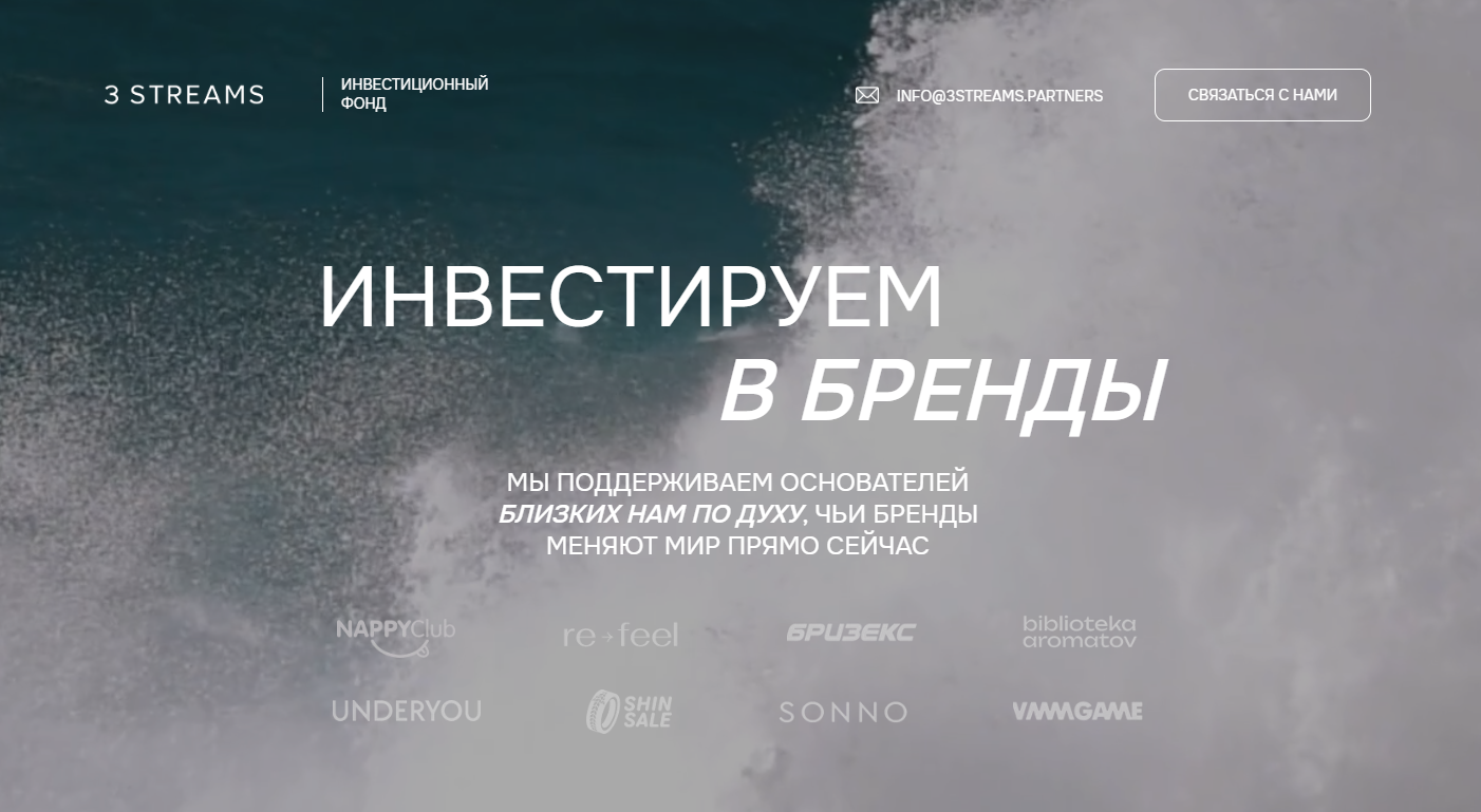 илья курзанов