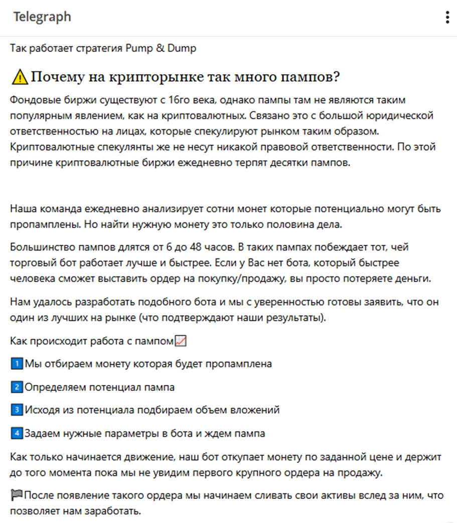 investludmila