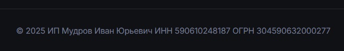 истейт инвест