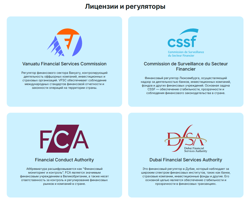 jayezn net информация о сайте