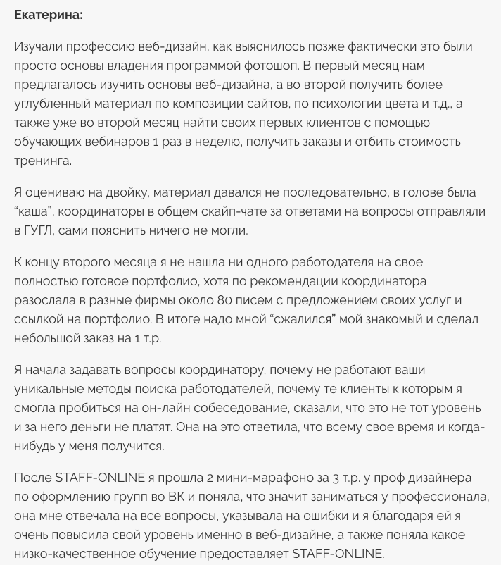 канал InvestmentTracker